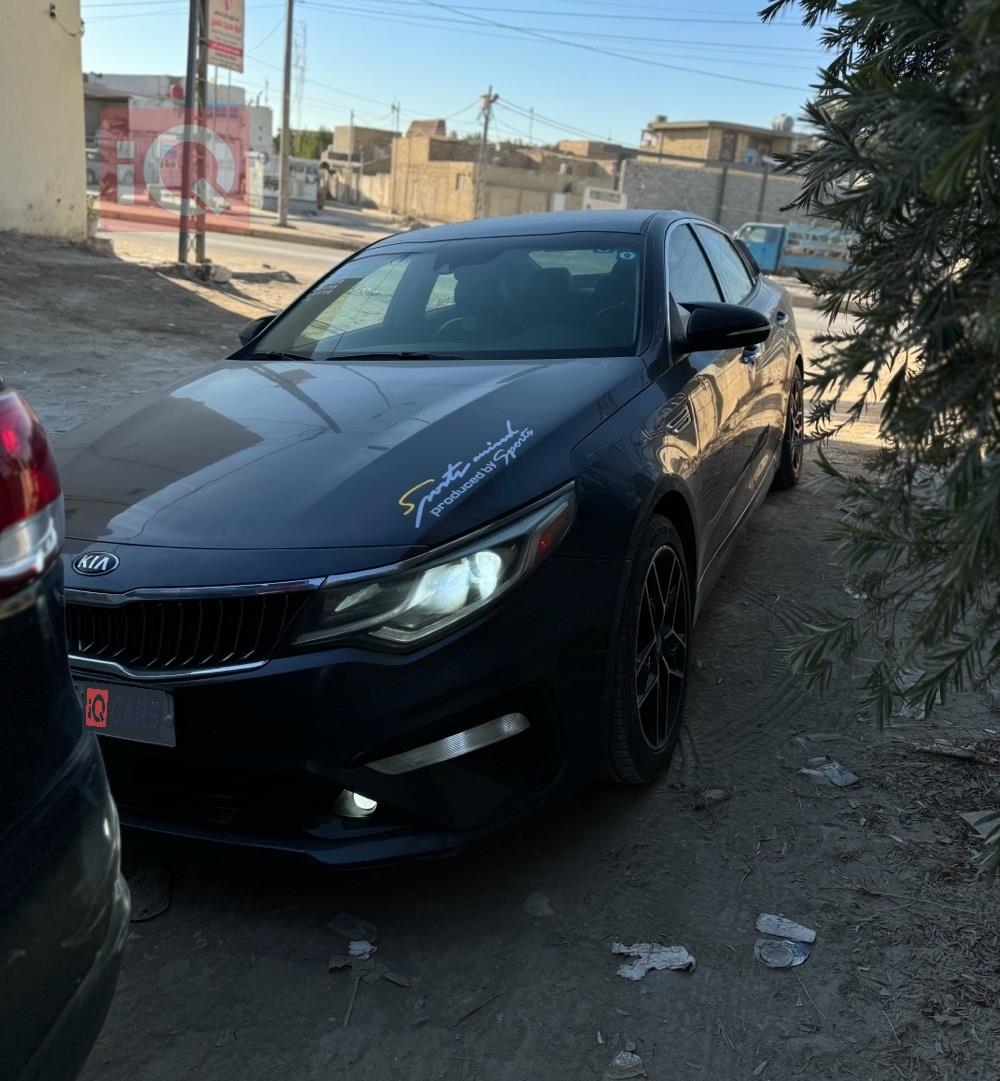 كيا اوبتيما